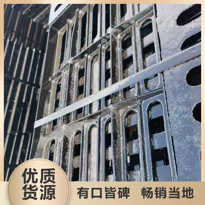 球墨鑄鐵篦子溝蓋板,400x500下水道蓋板實時報價