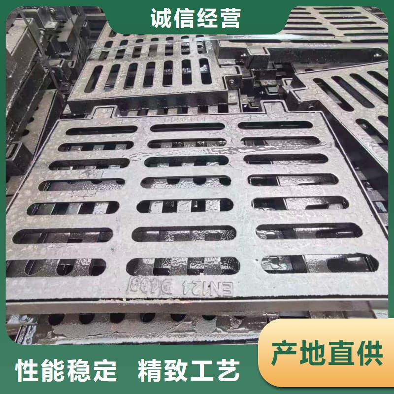 球墨鑄鐵篦子溝蓋板300x500球墨鑄鐵蓋板制造生產(chǎn)銷售