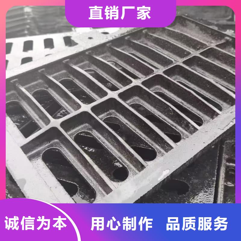球墨鑄鐵篦子溝蓋板300x500下水道篦子誠(chéng)信為本
