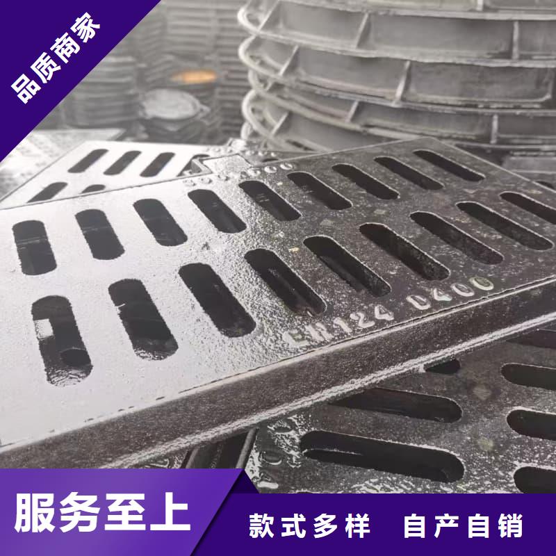 球墨鑄鐵篦子溝蓋板300x500下水道篦子誠(chéng)信為本