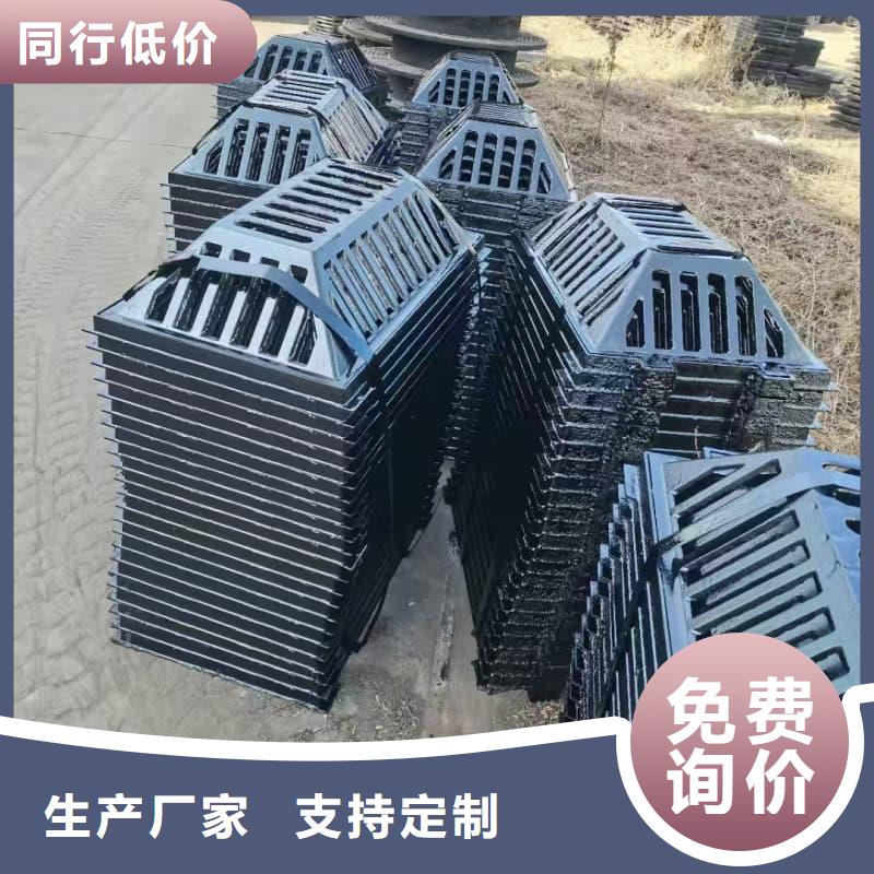 球墨鑄鐵篦子溝蓋板400x700下水道篦子專心專注專業(yè)