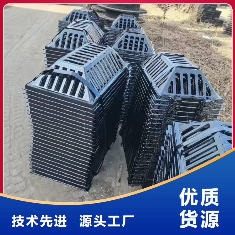 球墨鑄鐵篦子溝蓋板400x500下水道篦子源頭把關(guān)放心選購