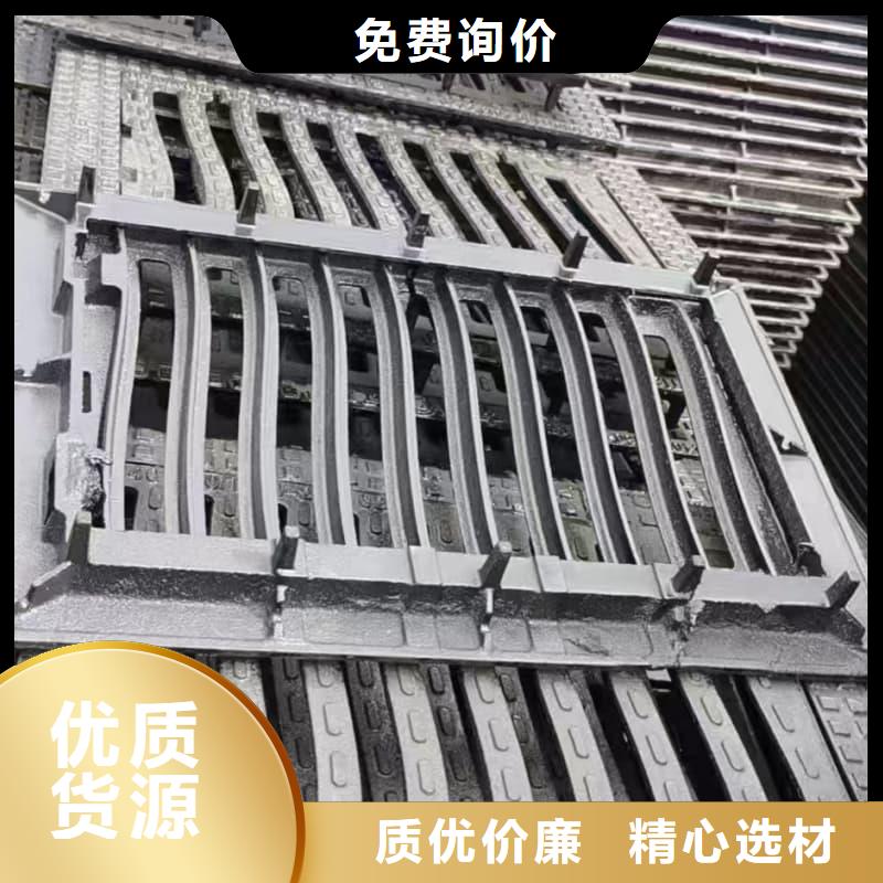 球墨鑄鐵篦子溝蓋板,400x500下水道蓋板實時報價