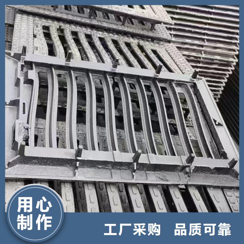球墨鑄鐵篦子溝蓋板380x500球墨鑄鐵蓋板專業(yè)生產(chǎn)制造廠