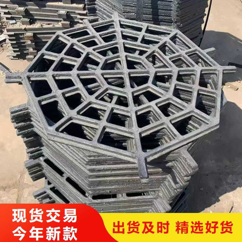 球墨鑄鐵篦子溝蓋板380x500球墨鑄鐵蓋板豐富的行業(yè)經(jīng)驗