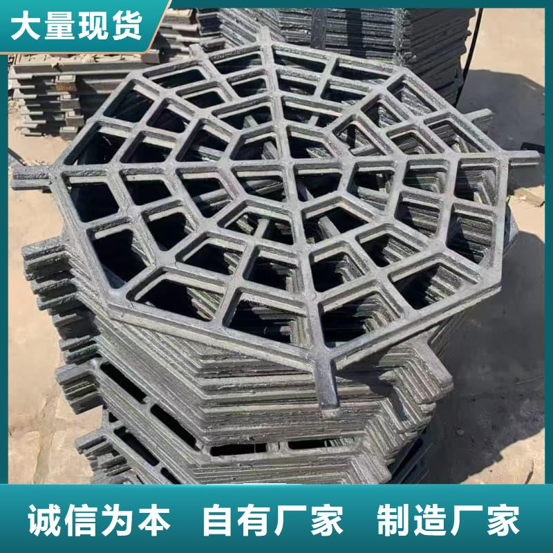 球墨鑄鐵篦子溝蓋板-400x700球墨鑄鐵箅子源頭廠家經驗豐富