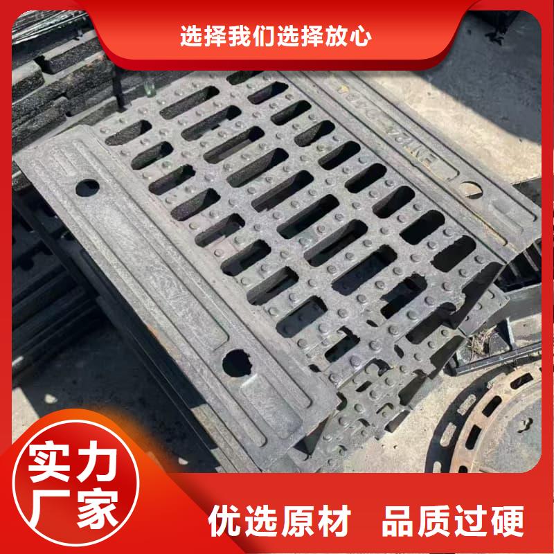 球墨鑄鐵篦子溝蓋板-350x500下水道蓋板按需設(shè)計