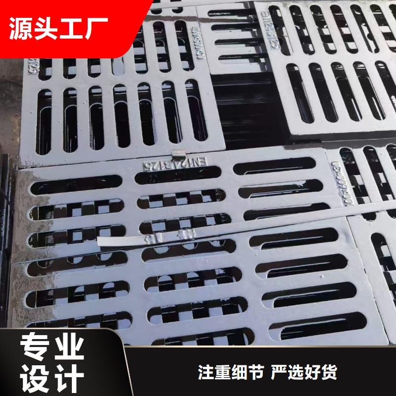 球墨鑄鐵篦子溝蓋板350x500球墨鑄鐵箅子質(zhì)量三包