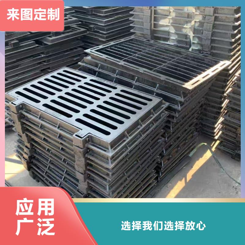 球墨鑄鐵篦子溝蓋板300x500球墨鑄鐵蓋板制造生產(chǎn)銷售