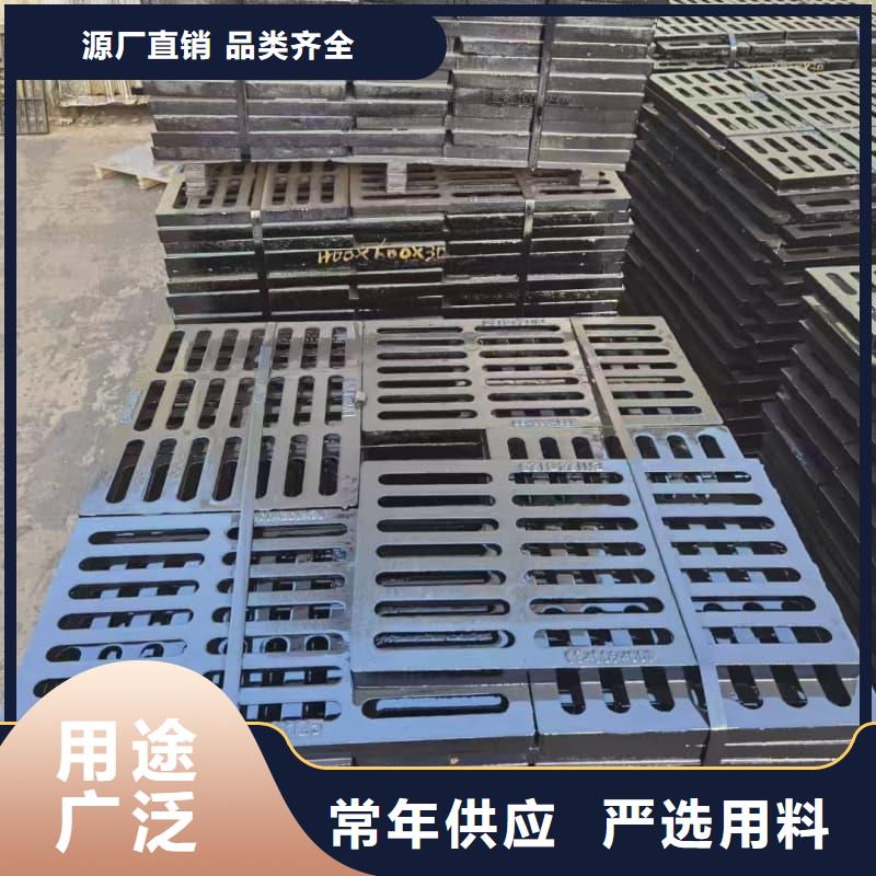 球墨鑄鐵篦子溝蓋板400x600下水道篦子質(zhì)量牢靠
