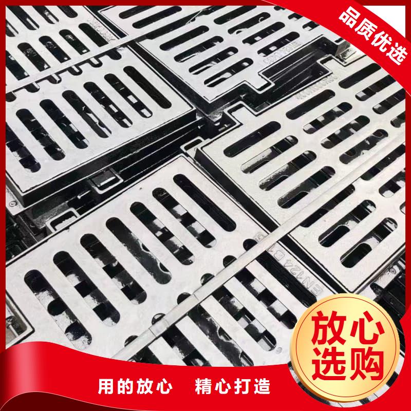 球墨鑄鐵篦子溝蓋板,400x500下水道蓋板實時報價