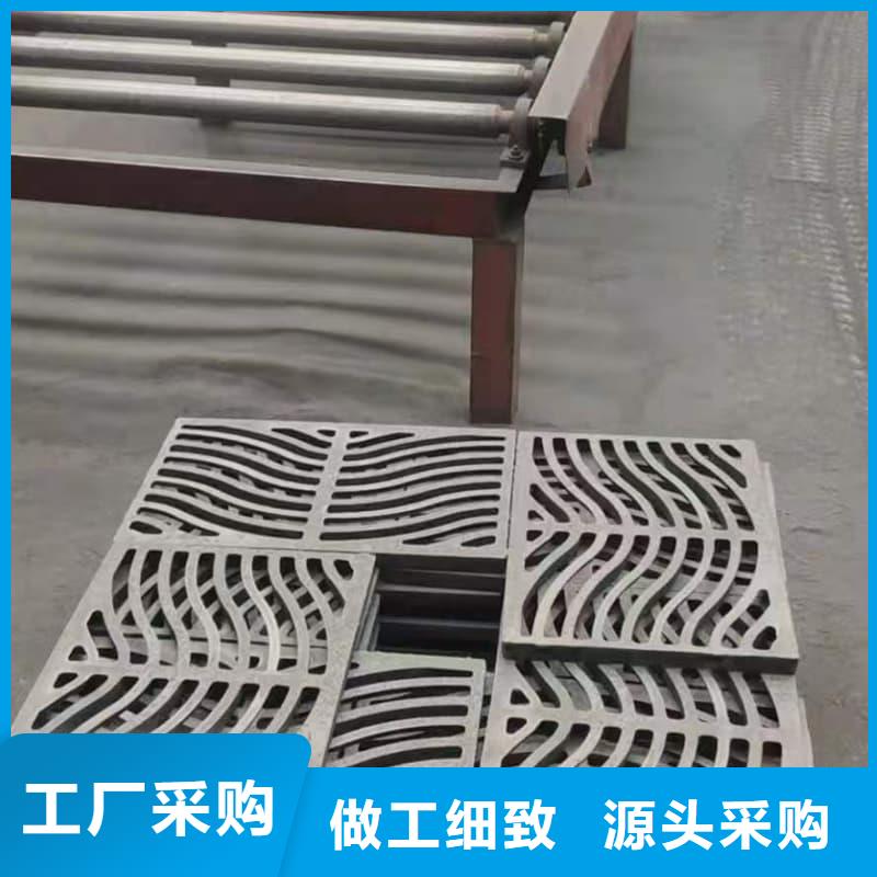 球墨鑄鐵篦子溝蓋板350x500球墨鑄鐵篦子精心選材