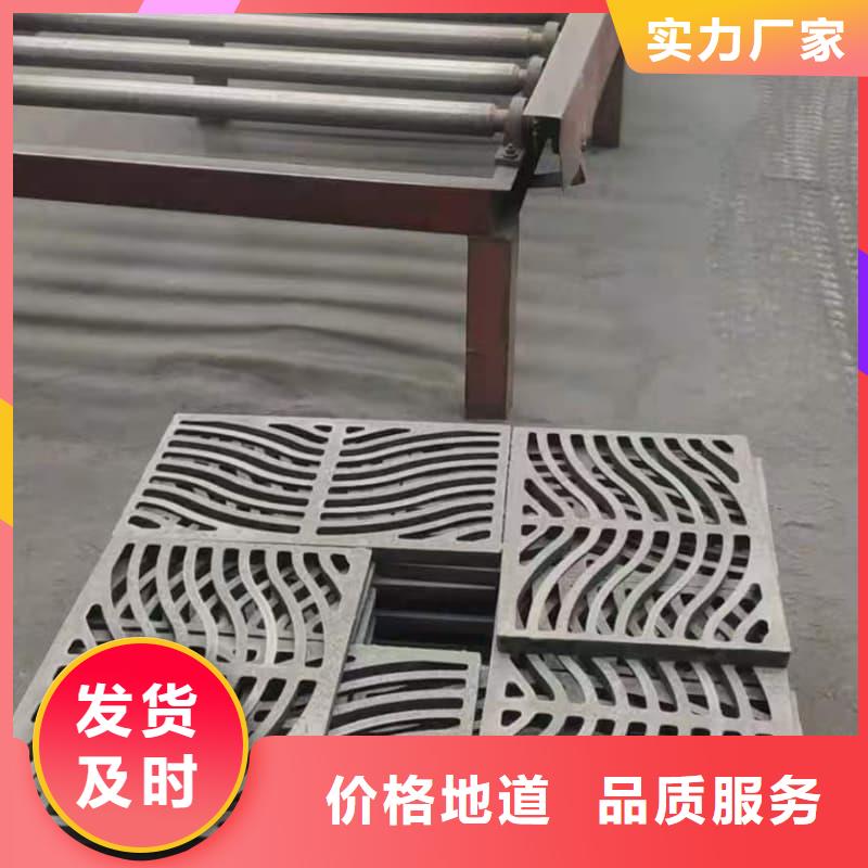 球墨鑄鐵篦子溝蓋板400x500下水道篦子源頭把關(guān)放心選購