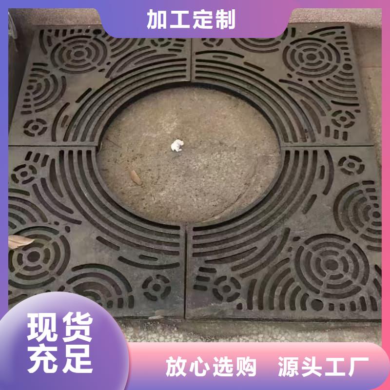 球墨鑄鐵篦子溝蓋板400x500下水道蓋板廠家十分靠譜