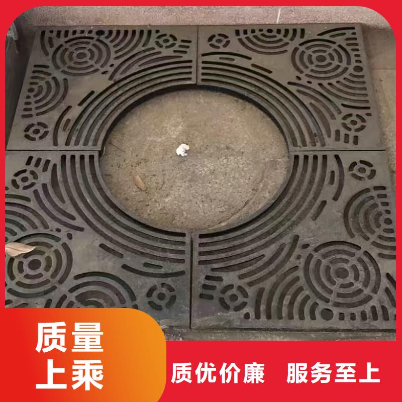 球墨鑄鐵篦子溝蓋板350x500球墨鑄鐵篦子廠家規(guī)格全