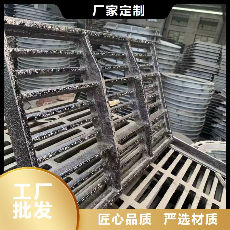 球墨鑄鐵篦子溝蓋板380x500球墨鑄鐵箅子多種場景適用