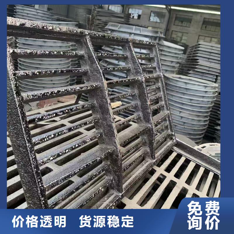球墨鑄鐵篦子溝蓋板-350x500球墨鑄鐵箅子性能穩(wěn)定