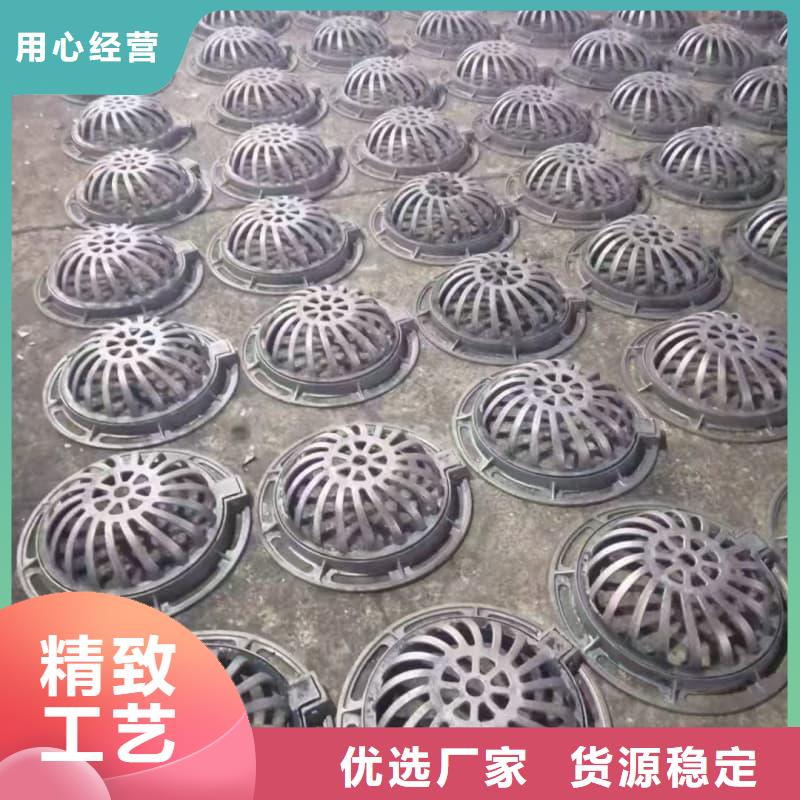 球墨鑄鐵篦子溝蓋板400x500下水道蓋板好產(chǎn)品好服務(wù)