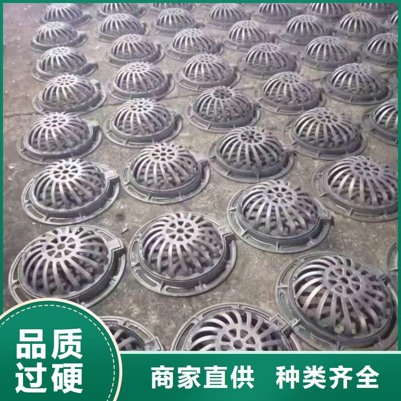 球墨鑄鐵篦子溝蓋板350x500球墨鑄鐵篦子廠家規(guī)格全
