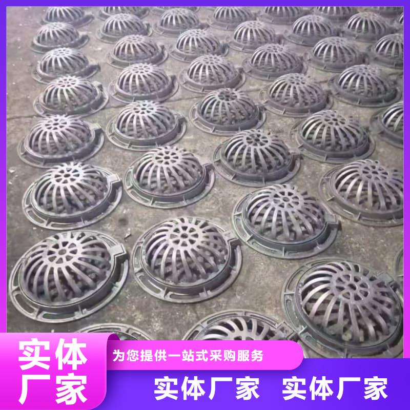 球墨鑄鐵篦子溝蓋板300x500下水道篦子多種規(guī)格可選