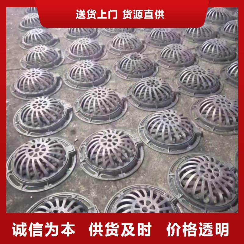 球墨鑄鐵篦子溝蓋板300x500球墨鑄鐵蓋板制造生產(chǎn)銷售