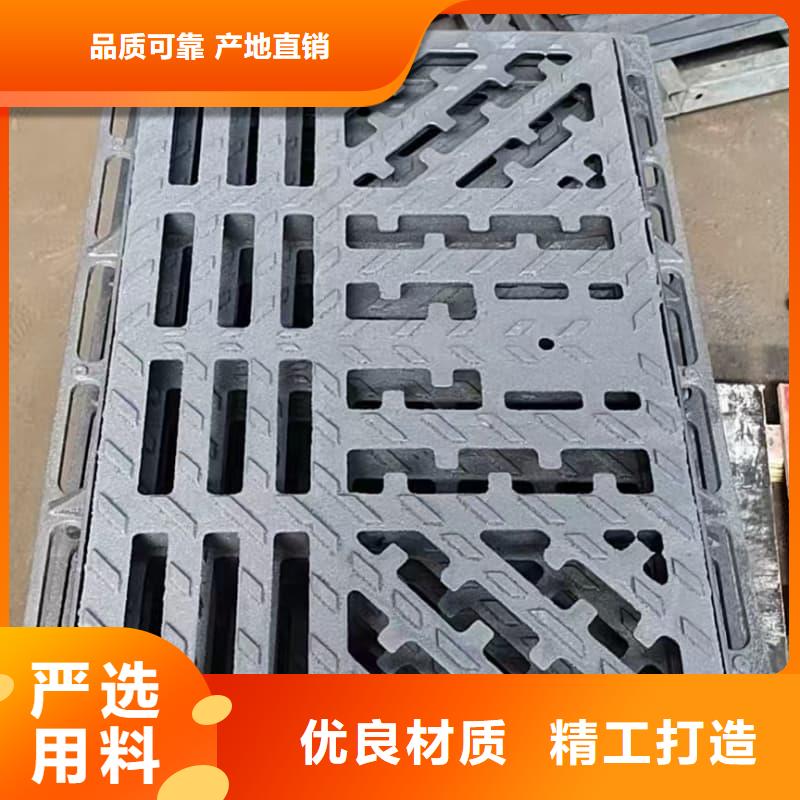 球墨鑄鐵篦子溝蓋板400x600下水道蓋板定制速度快工期短