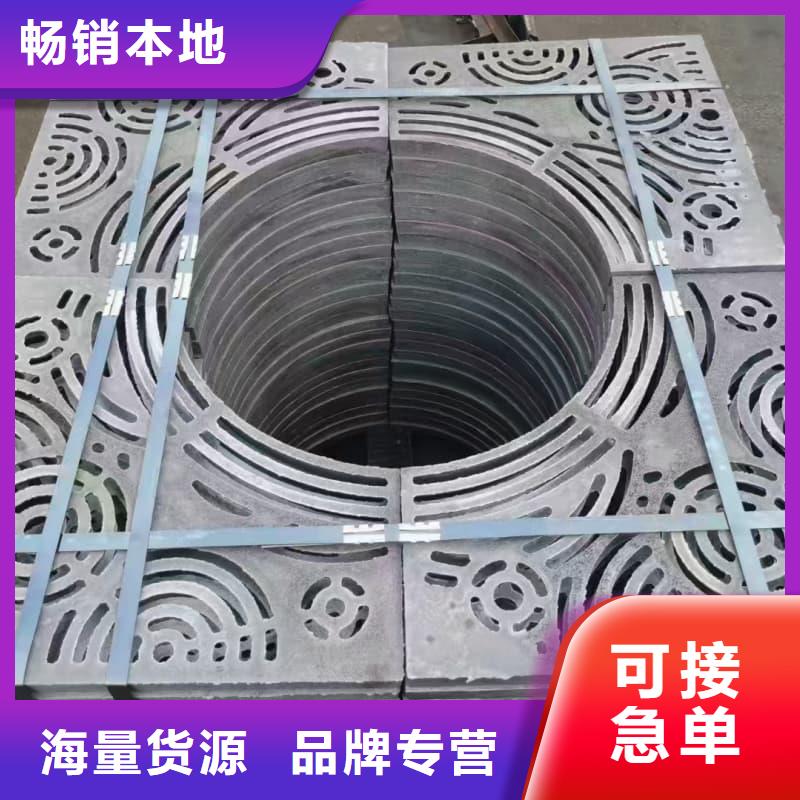 球墨鑄鐵篦子溝蓋板380x500球墨鑄鐵箅子多種場景適用