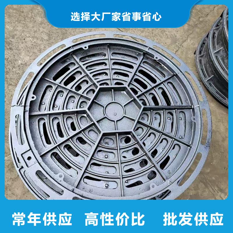 球墨鑄鐵篦子溝蓋板350x500下水道篦子廠家技術(shù)完善