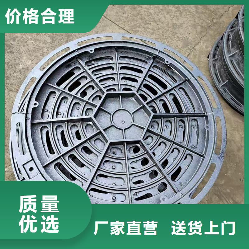 球墨鑄鐵篦子溝蓋板350x500球墨鑄鐵篦子精心選材