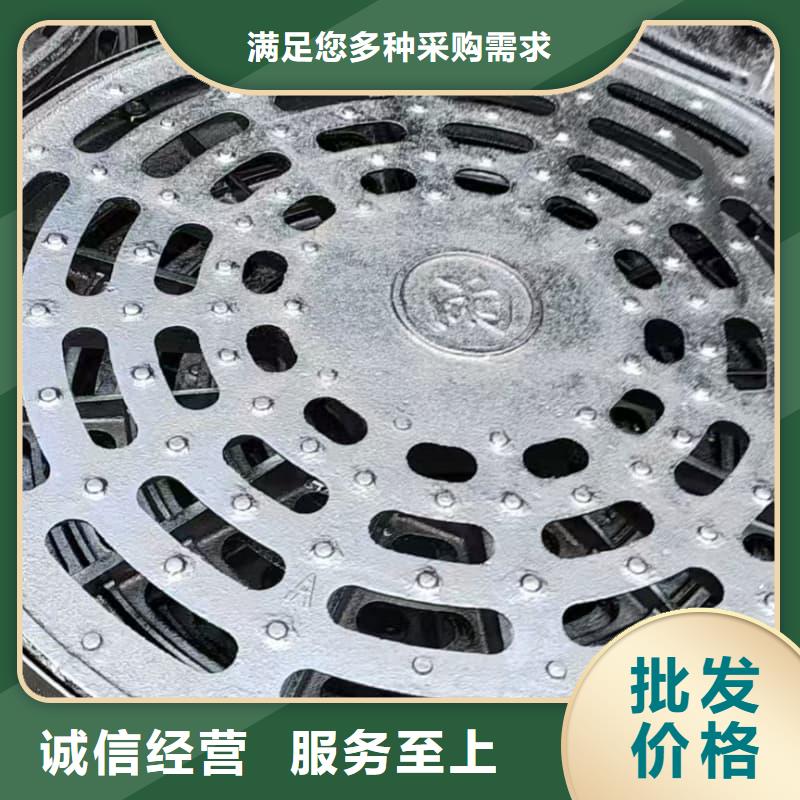 球墨鑄鐵篦子溝蓋板380x500球墨鑄鐵箅子多種場景適用