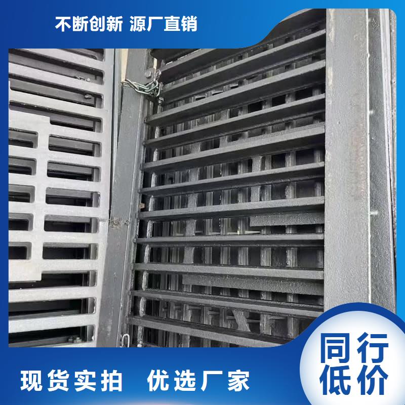 球墨鑄鐵篦子溝蓋板,400x500下水道蓋板實時報價