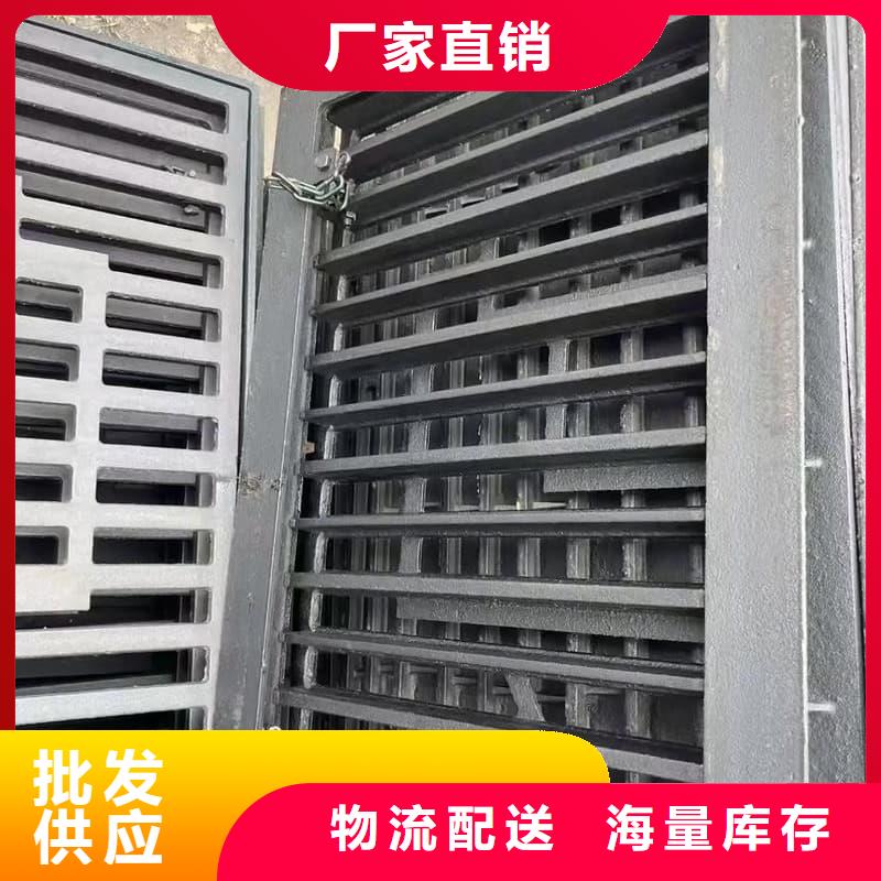 球墨鑄鐵篦子溝蓋板380x500球墨鑄鐵蓋板豐富的行業(yè)經(jīng)驗