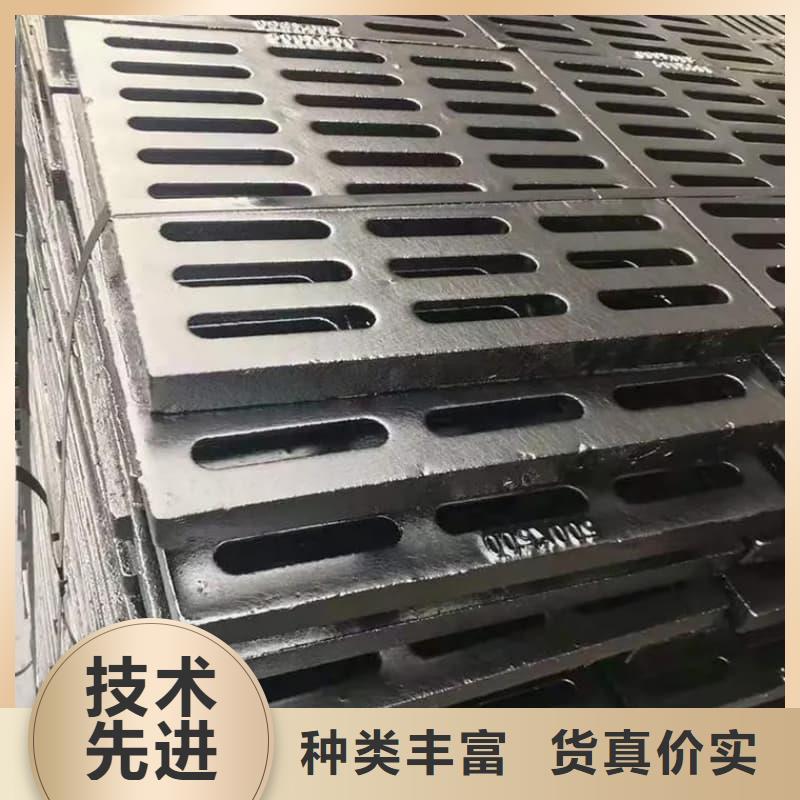 球墨鑄鐵篦子溝蓋板380x500下水道蓋板廠家品控嚴格