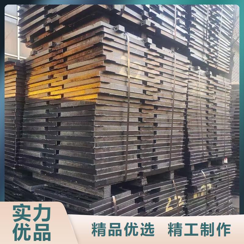 球墨鑄鐵篦子溝蓋板380x500球墨鑄鐵篦子現(xiàn)貨充足量大優(yōu)惠