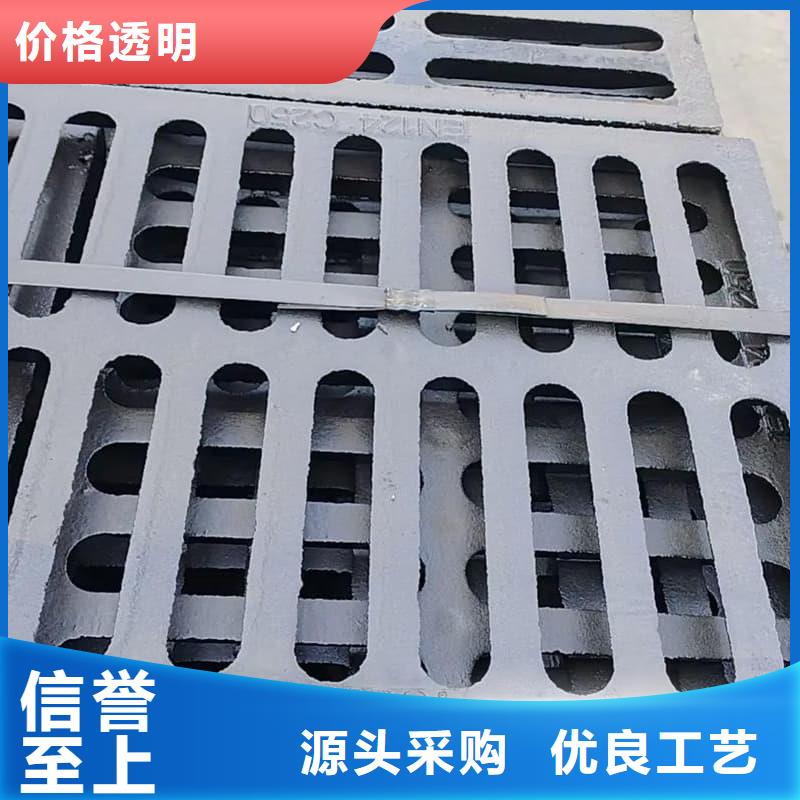球墨鑄鐵篦子溝蓋板380x500球墨鑄鐵箅子多種場景適用