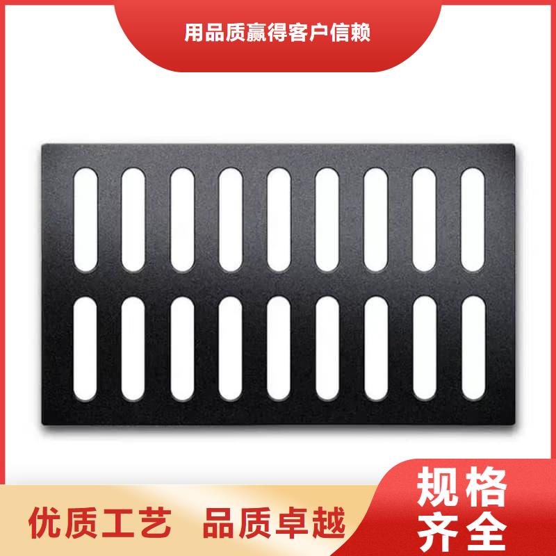 球墨鑄鐵篦子溝蓋板,300x500下水道篦子實(shí)力廠家直銷