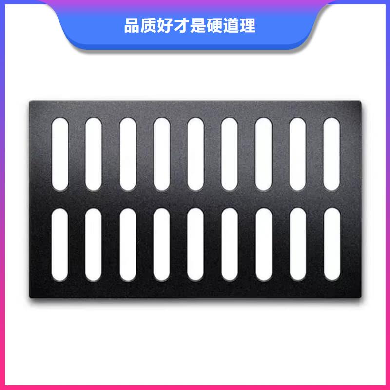 球墨鑄鐵篦子溝蓋板380x500球墨鑄鐵篦子支持非標(biāo)定制