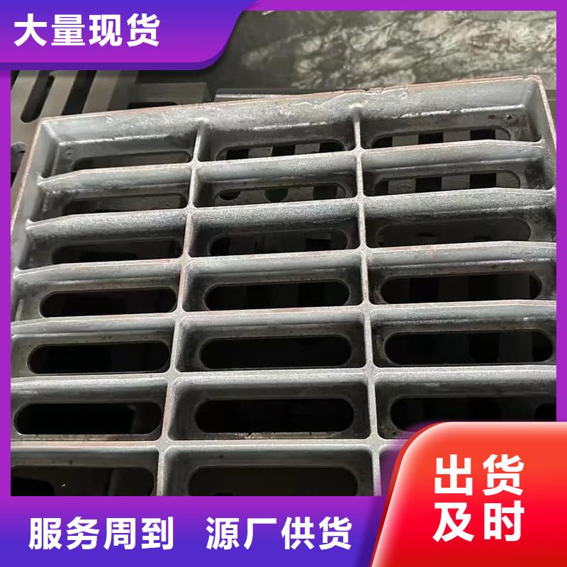 球墨鑄鐵篦子溝蓋板400x600球墨鑄鐵箅子專業(yè)生產(chǎn)廠家