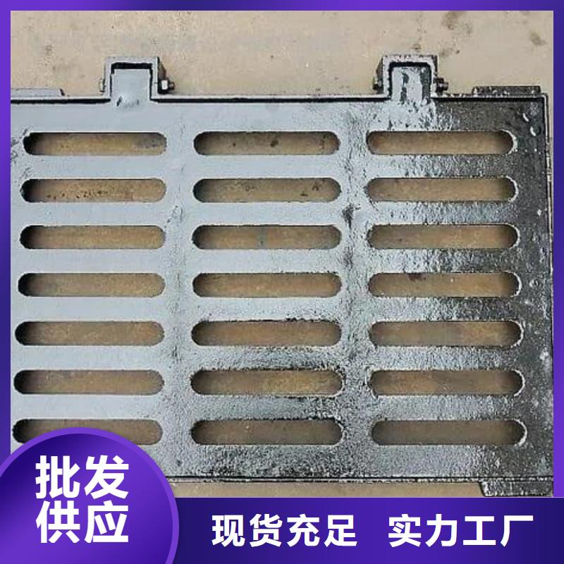 球墨鑄鐵篦子溝蓋板400x700球墨鑄鐵箅子支持定制加工