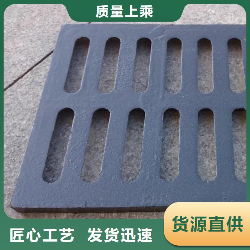 球墨鑄鐵篦子溝蓋板400x700球墨鑄鐵蓋板精工細(xì)致打造
