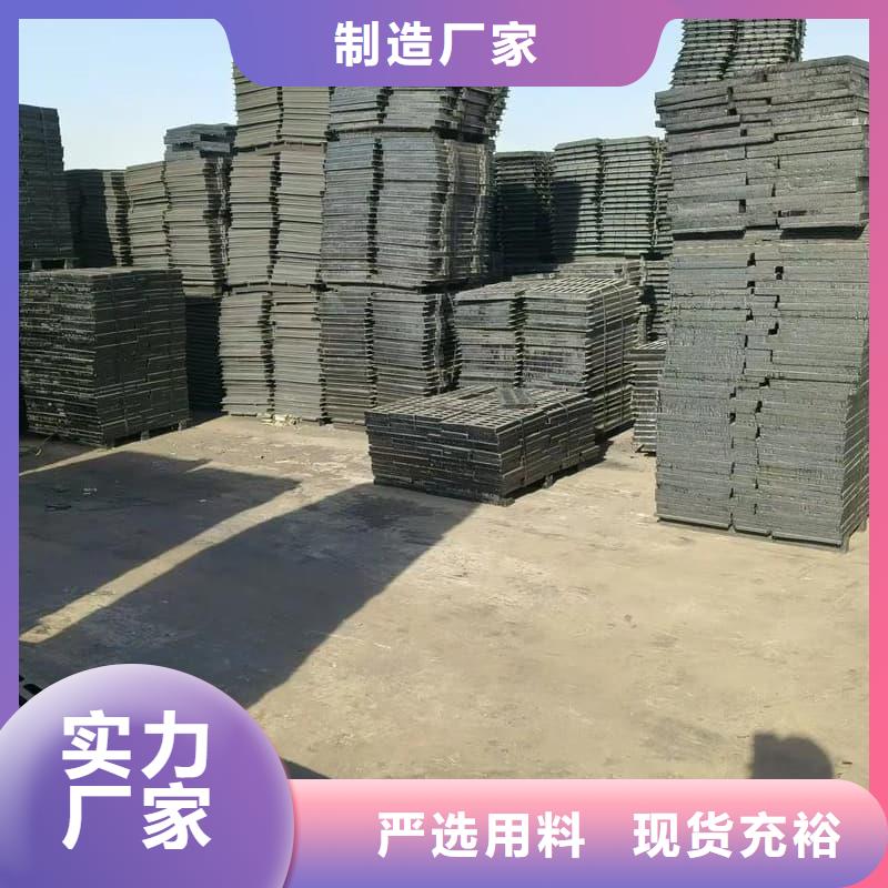球墨鑄鐵篦子溝蓋板,400x700球墨鑄鐵篦子海量貨源