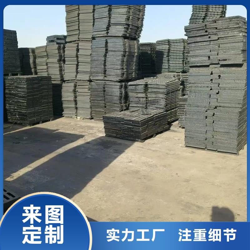 球墨鑄鐵篦子溝蓋板,380x500下水道蓋板源頭采購