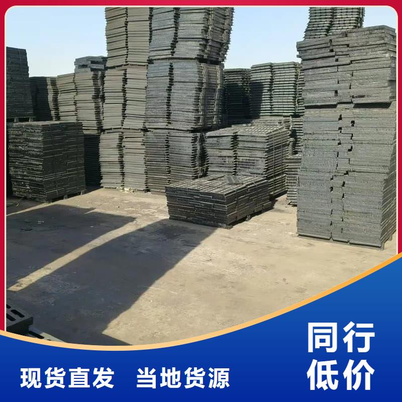 球墨鑄鐵篦子溝蓋板400x500下水道蓋板好產(chǎn)品好服務(wù)