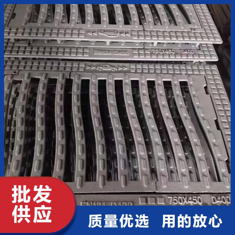 球墨鑄鐵篦子溝蓋板-380x500球墨鑄鐵箅子訂購