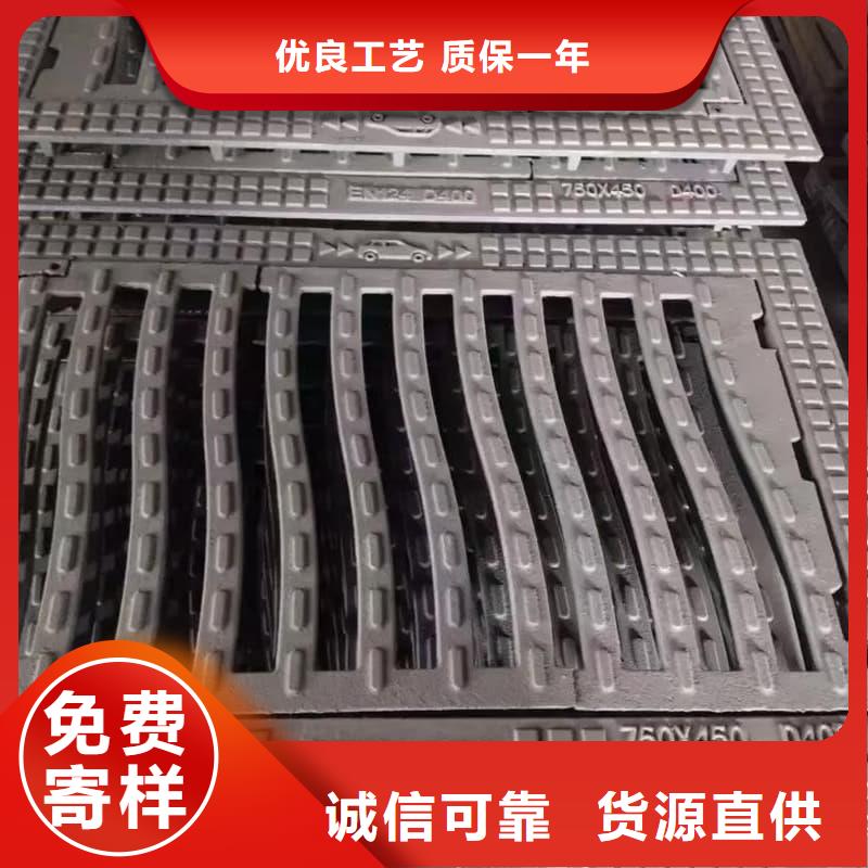 球墨鑄鐵篦子溝蓋板350x500球墨鑄鐵篦子廠家直銷(xiāo)
