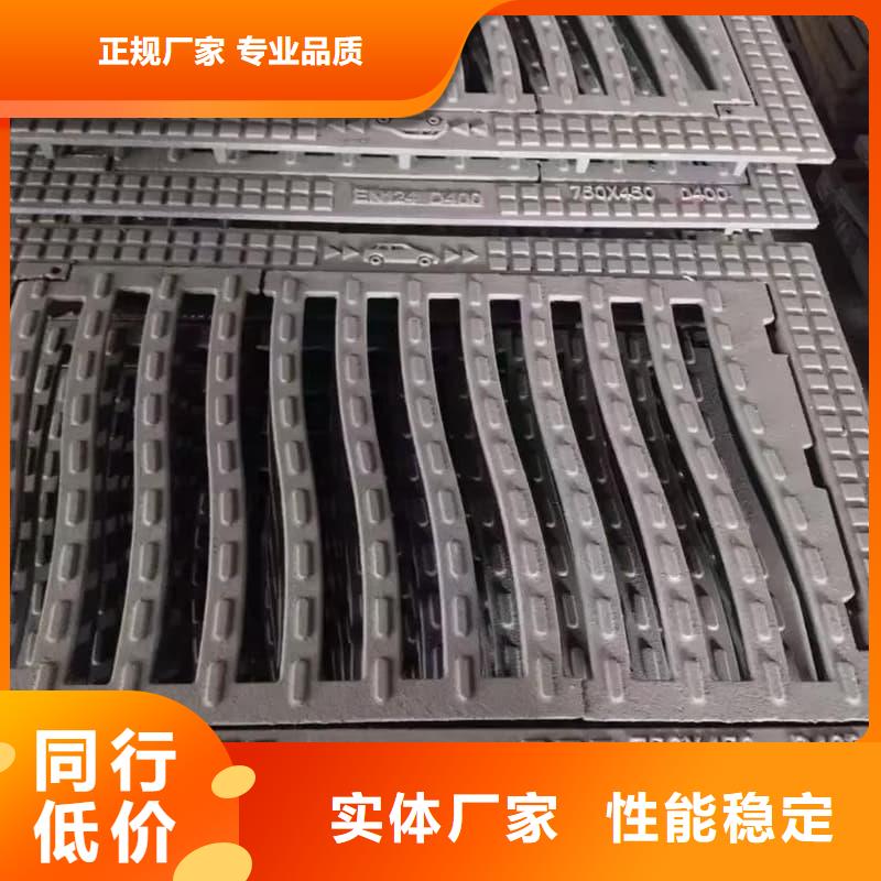 球墨鑄鐵篦子溝蓋板-300x500下水道蓋板行業(yè)優(yōu)選