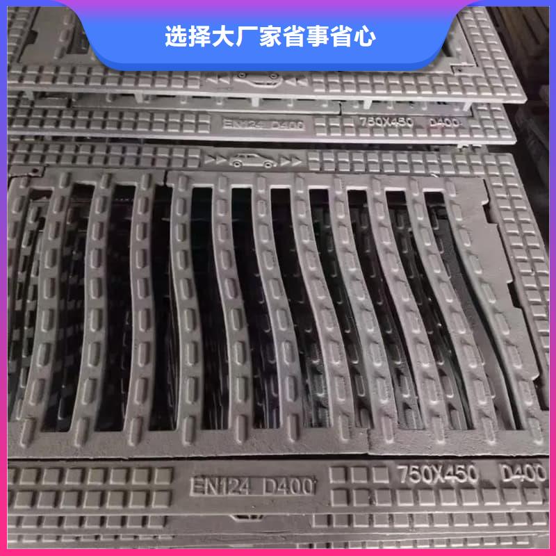 球墨鑄鐵篦子溝蓋板-400x700球墨鑄鐵篦子精工細(xì)致打造