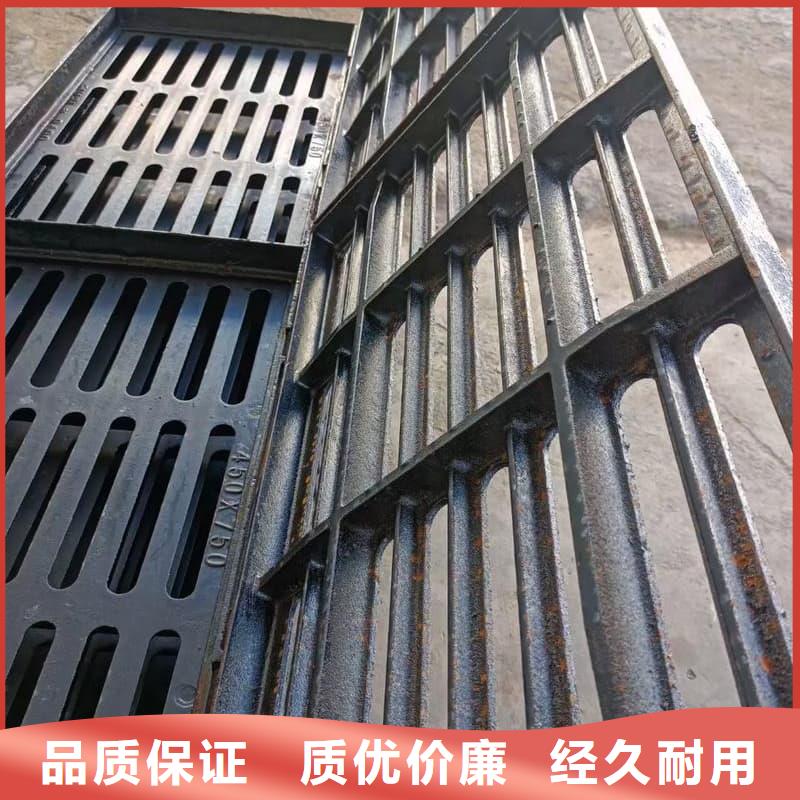 球墨鑄鐵篦子溝蓋板400x500球墨鑄鐵篦子現(xiàn)貨實(shí)拍