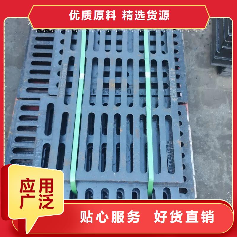 球墨鑄鐵篦子溝蓋板380x500下水道篦子低價(jià)貨源