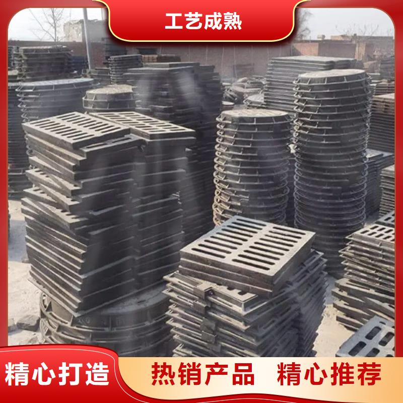 球墨鑄鐵篦子溝蓋板300x500下水道篦子誠(chéng)信為本